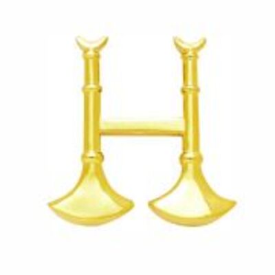 FIRE DEPARTMENT DEVICES Paralell Gold Bugle/Shoulder & Hat Pin Thumbnail